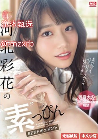 b站账号不绑定手机メイリン モデルコレクション メ